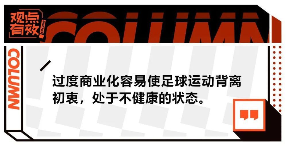 这也让大家对徐峥和杨子导演的这次合作，充满期待